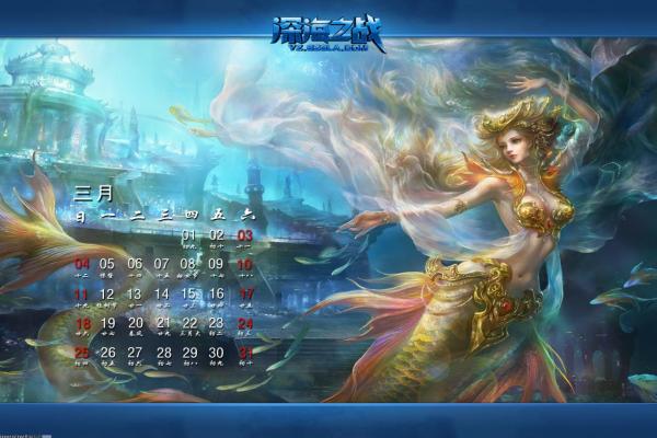 龙之剑SwordOfDragon全新剧情解锁_隐藏关卡曝光