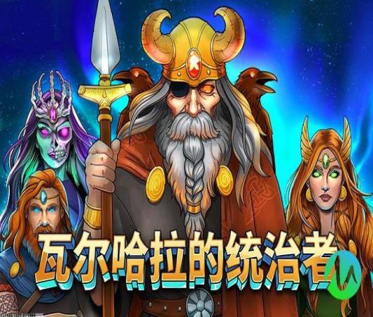 抢滩登陆3D腾讯版