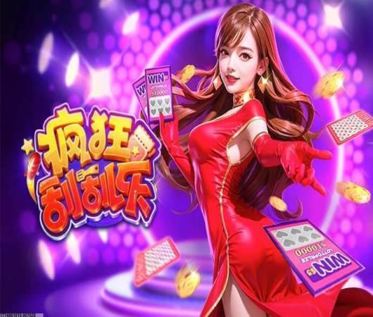 CS超萌特工队