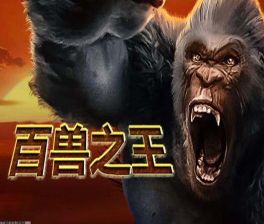 诛仙手游