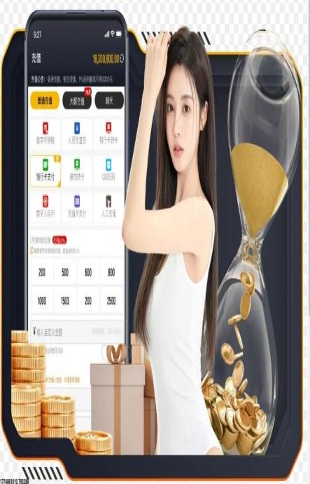 火狐电竞界面图形