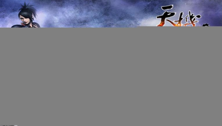 火狐电竞优势介绍