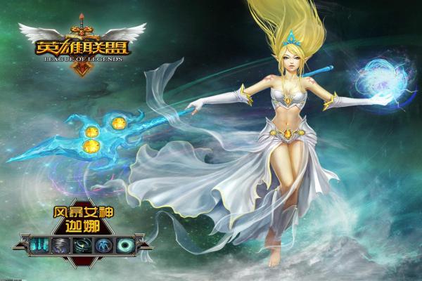 哔哩哔哩加速器下载安装及使用方法(图1)