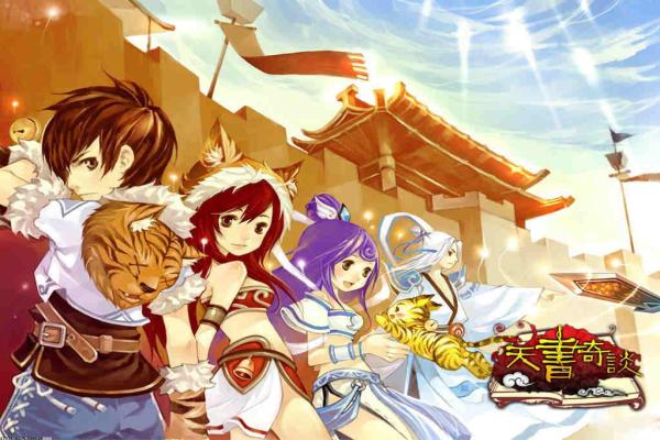 三国策略游戏排行榜2024最烧脑的国战手游推荐 三国策略游戏排行榜2024最烧脑的国战手游推荐(图1)