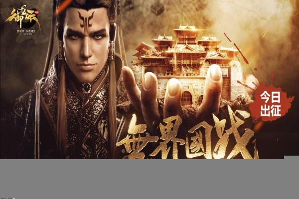 《逃离方块磨坊》全关卡攻略大全 《逃离方块磨坊》全关卡攻略大全(图1)